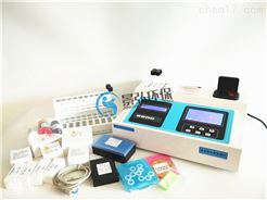 JH-TP203污水中总磷含量的测定总磷检测仪器