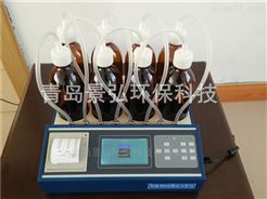 JH-880型无贡压差法水质快速测定仪BOD检测仪