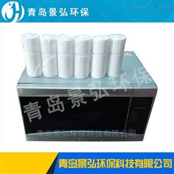 JH-YW微波消解测定仪耗材多通量cod消解器