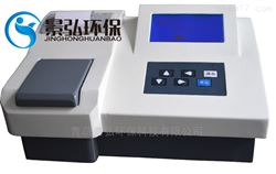 JH-TDLP4/8溶解氧水质测定仪多参数便携式检测仪