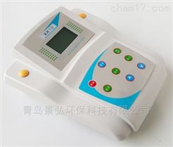 JPB-650中文台式溶解氧仪直流电溶氧检测仪