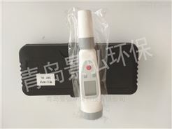 YD-1型盐度测试笔盐度检测仪