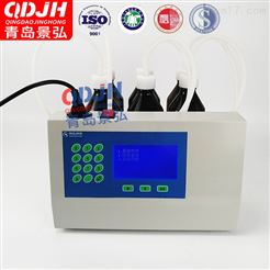 JH-850bod5快速分析仪医疗卫生BOD测试检测装置
