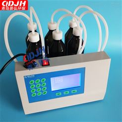 JH-850BOD数显测试仪微电脑BOD5检测仪