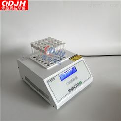 JH-YX检测cod消解仪器多参数消解装置