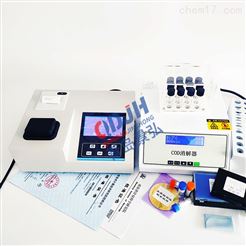 JH-TD501水质分析仪品牌水质检测仪供应商