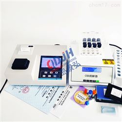 JH-TD501水质分析仪品牌水质检测仪供应商